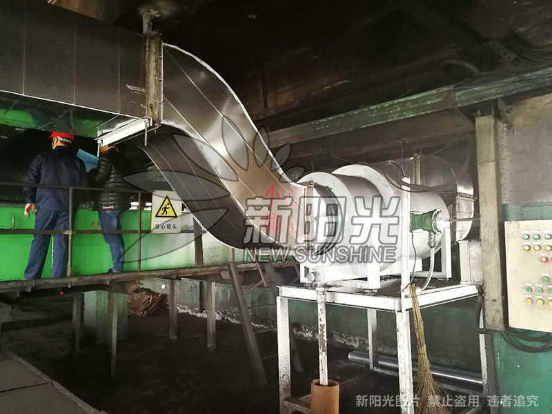 陝西龍華礦業裝備提升助力硬實力再上新(xīn)台階